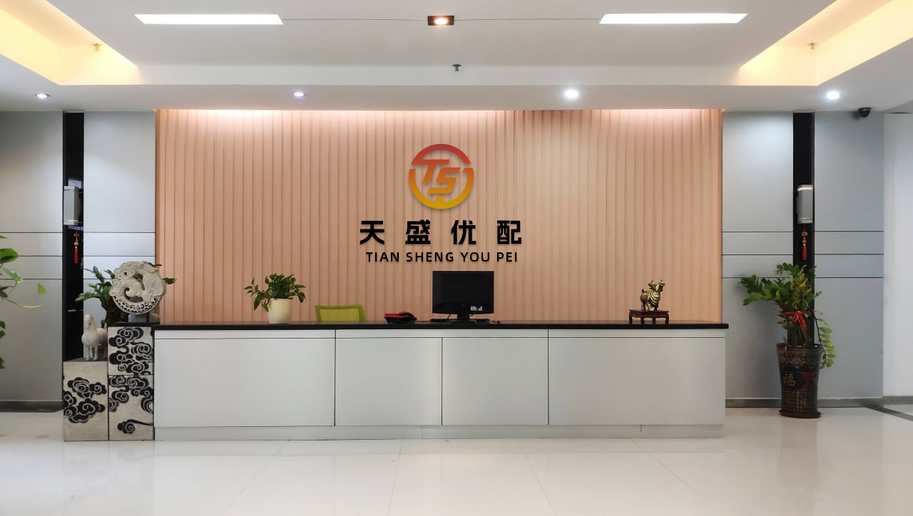 粤友钱配资 Hulu争夺战落幕 迪士尼(DIS.US)向康卡斯特支付4.387亿美元完成全资收购